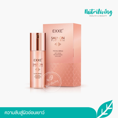 Exxe’ Salmon Placenta Facial Serum Anti-Aging and Whitening Skin Care 30 มล.เซรั่มบำรุงผิวหน้า ช่วยลดริ้วรอย ใบหน้าตึงกระชับ