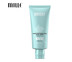 SUPER WHITENING ROSE BABY GREEN BASE SPF30 PA++ FACE FIX