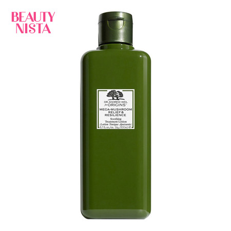 Origins Mega Mushroom Relief And Resilience Soothing Treatment Lotion ขนาด 200 มล.