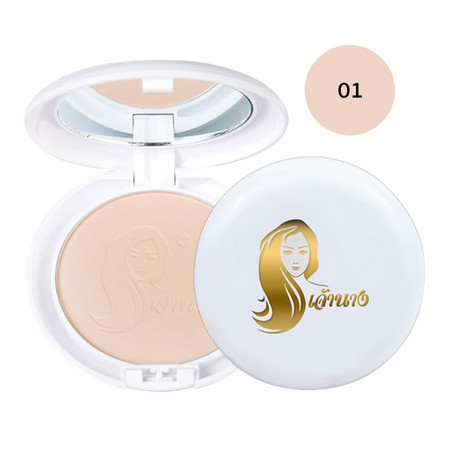 Chaonang แป้งเจ้านาง Perfect Bright UV 2 Way Powder Foundation SPF20/PA+++ #01 ผิวขาว