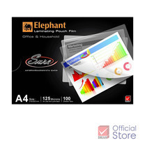 Elephant ตราช้าง ฟิล์มเคลือบบัตร SURE A4 125MIC.