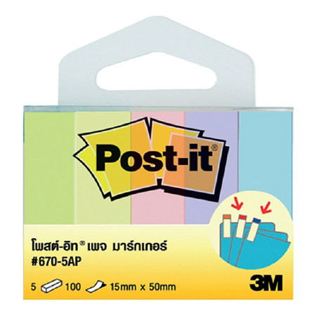 Post-it 3M PageMarker 670-5AP 1.5x5 ซม. พาสเทลคละสี (ม่วง,ชมพู,เหลือง,เขียว,ฟ้า)