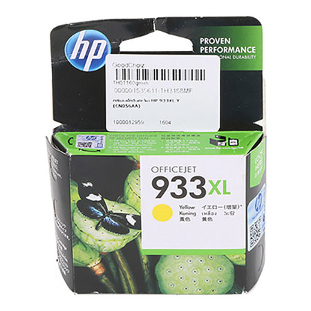 ตลับหมึกอิงค์เจ็ท HP 933XL Y (CN056AA)