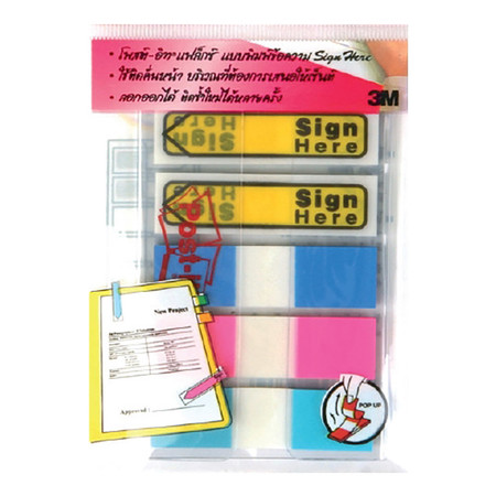Post-it 3M Flags 683-5SH 0.5x1.7