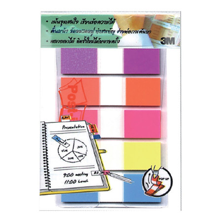 Post-it 3M Flags 683-5CFB 0.5x1.7
