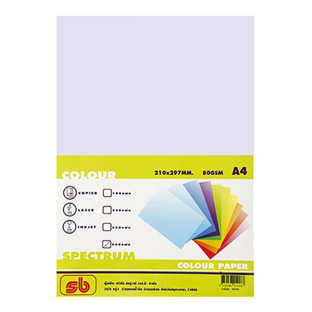 กระดาษสีถ่ายเอกสาร สเปคตรัม No.11 80/100 A4 สีม่วงอ่อน