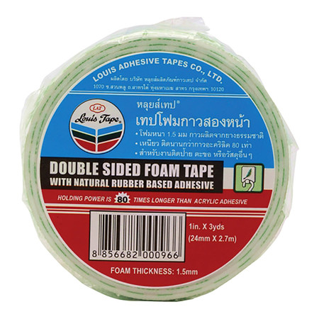 เทปโฟม หลุยส์ 1