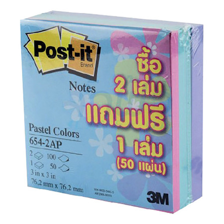 Post-it 3M 654-2AP 3x3