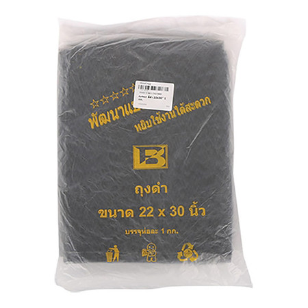 ถุงขยะ สีดำ 22x30