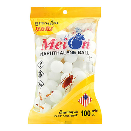 ลูกเหม็นเมลัน ขนาด 100 กรัม