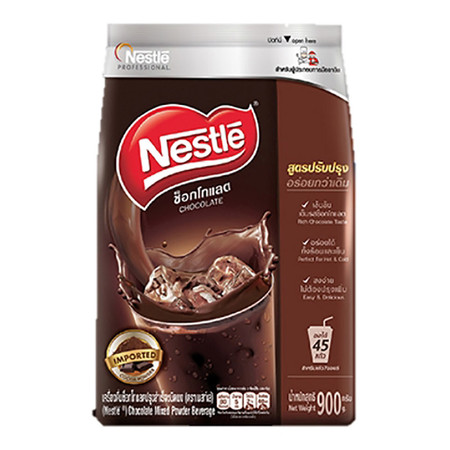 เครื่องดื่มช็อคโกแลต NESTLE 900 กรัม