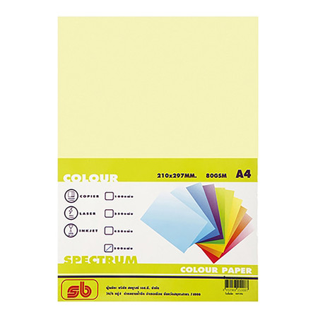 กระดาษสีถ่ายเอกสาร สเปคตรัม No.19 80/100 A4 สีเหลือง