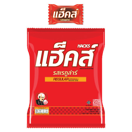 ลูกอม เรกูล่าร์ (แพ็ค 100 เม็ด) แฮ็คส์