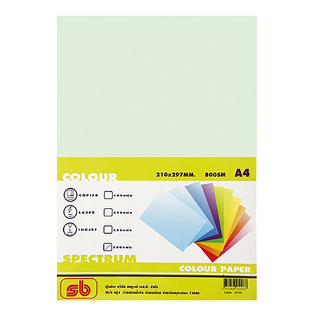 กระดาษสีถ่ายเอกสาร สเปคตรัม No.2 80/100 A4 สีเขียวอ่อน