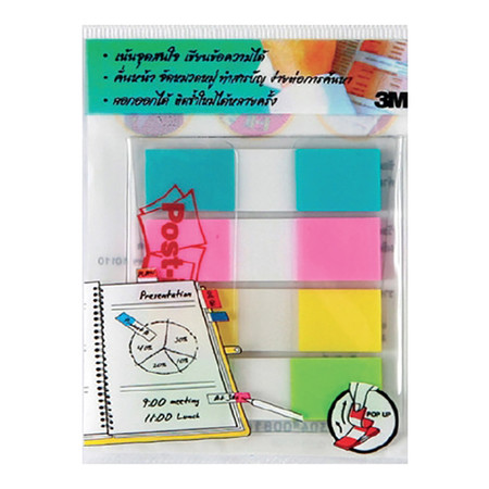 Post-it 3M Flags 683-4C 0.5x1.7