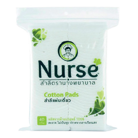 สำลีแผ่นเดี่ยว 40กรัม ตรานางพยาบาล
