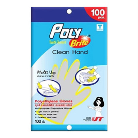 ถุงมืออเนกประสงค์ HDPE ( 100 ชิ้น / ซอง ) โพลี-ไบรท์