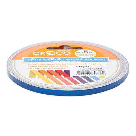 เทปพีวีซีตีเส้นเลเซอร์ Croco 5 มม x 9 หลา น้ำเงิน