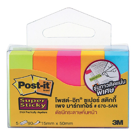 Post-it 3M PageMarker 670-5AN 1.5x5 ซม. นีออนคละสี