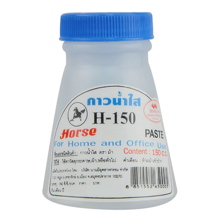 กาวน้ำ ตราม้า มีพาย 150 ซีซี.
