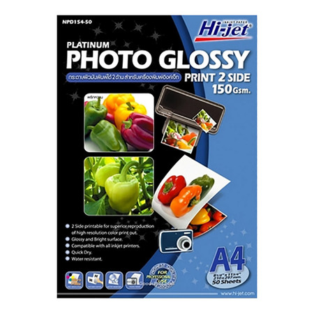 กระดาษอิงค์เจ็ทโฟโต้พิมพ์ 2 ด้าน HI-JET NPD154-50 150g A4(แพ็ค 50 แผ่น)