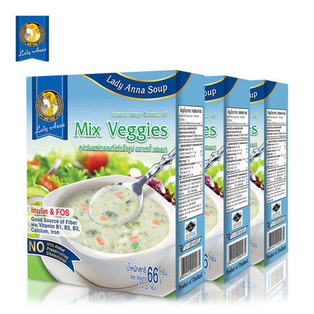 เลดี้แอนนา ซุป รสผักรวม Lady Anna Mix Veggies Soup (3 กล่อง)