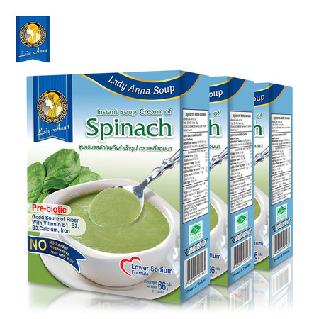 เลดี้แอนนา ซุป สูตรลดเกลือ รสผักโขม Lady Anna Spinach Soup (3 กล่อง)