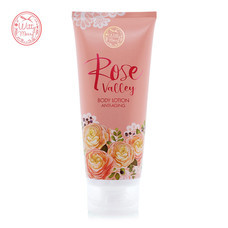 Witty Merry ROSE VALLEY BODY LOTION 200 มล.