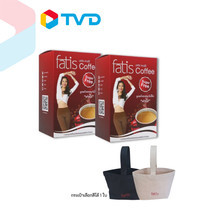 TV Direct FATIS COFFEE 2 กล่อง 30 ซอง ฟรี FATIS GO GREEN BAG SZ:M - WHITE เพียง 520 บาท