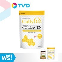 TV Direct Colly 6X Collagen ผลิตภัณฑ์เสริมอาหาร 1 แถม 1 แถมฟรี กระชายขาว