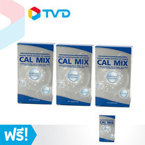 TV Direct Cal Mix (60Cps.) อาหารเสริมแคลเซียม 60 แคปซูล 3 กล่อง แถมฟรี 1 กล่อง