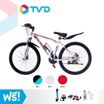 TV Direct OKAYNA จักรยานเสือภูเขา 26 นิ้ว 3990
