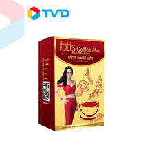 TV Direct Fatis Coffee Plus กาแฟเพื่อสุขภาพ 3 IN 1 ผสมโสม ถังเช่า และ เห็ดหลินจือ (1 กล่อง 15 ซอง)