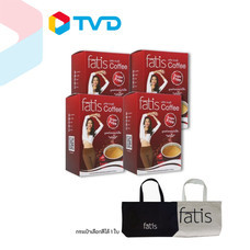 TV Direct FATIS COFFEE 4 กล่อง 60 ซอง ฟรี FATIS GO GREEN BAG SZ:L - WHITE เพียง 990 บาท
