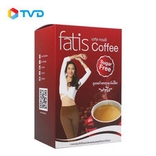 FATIS COFFEE กาแฟเพื่อสุขภาพ 1 กล่อง 15 ซอง