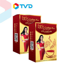 TV Direct Fatis Coffee Plus กาแฟเพื่อสุขภาพ 3 IN 1 ผสมโสม ถังเช่า และ เห็ดหลินจือ 2 กล่อง ( 30 ซอง)