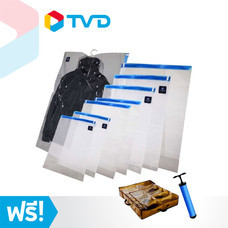 TV Direct Storage Plus ชุดถุงสูญญากาศสำหรับจัดเก็บเสื้อผ้า
