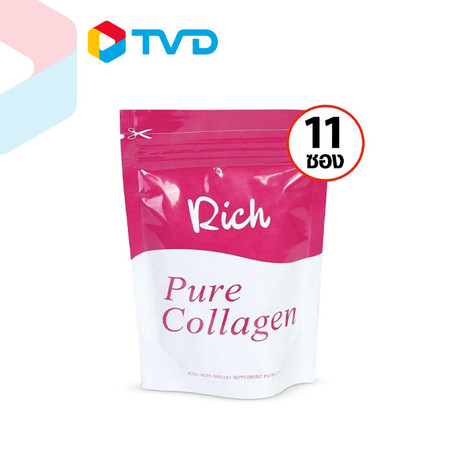 TV Direct Rich Pure Collagen คอลลาเจนไตรเปปไทด์ ขนาด 50 กรัม 11 ซอง