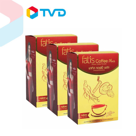 TV Direct Fatis Coffee Plus กาแฟเพื่อสุขภาพ 3 IN 1 ผสมโสม ถังเช่า และ เห็ดหลินจือ 3 กล่อง (รวมทั้งหมด 45 ซอง)