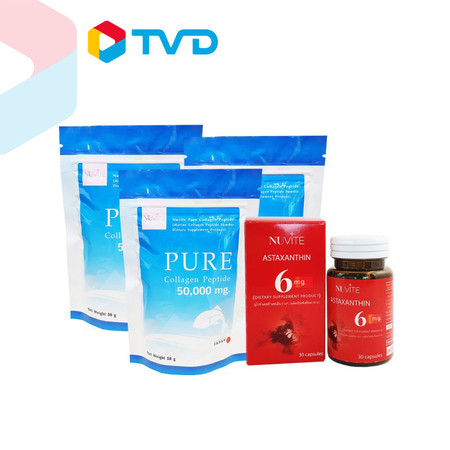 TV Direct NUVITE PURE COLLAGEN PEPTIDE 50 G. 3 ซอง พร้อม NUVITE ASTAXANTHIN 6 MG.
