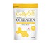 TV Direct Colly 6X Collagen ผลิตภัณฑ์เสริมอาหาร 1 แถม 1 แถมฟรี กระชายขาว