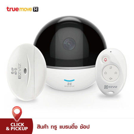 กล้องวงจรปิด Ezviz รุ่น C6T RF Edition Mini360 Plus 1080P Wi-Fi PT Camera With RF