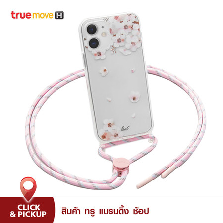 LAUT เคส สำหรับ iPhone 12 mini (5.4