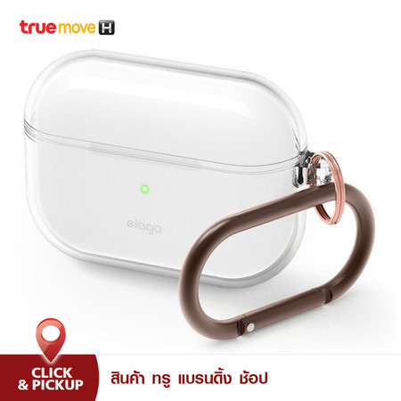 ELAGO เคส Airpods Pro Clear Hook