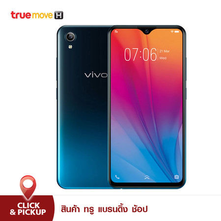 VIVO Y91C (Lock Sim) - Fusion Black