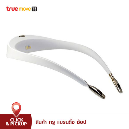 ible เครื่องฟอกอากาศแบบพกพาชนิดไอออน รุ่น Airvida L1 - สีขาว