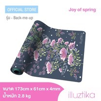 เสื่อโยคะ illuztika ลาย Joy of spring รุ่น YM512