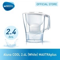BRITA เหยือกกรองน้ำ รุ่น Aluna COOL 2.4L - สีขาว