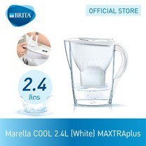 BRITA เหยือกกรองน้ำ รุ่น Marella COOL 2.4L - สีขาว