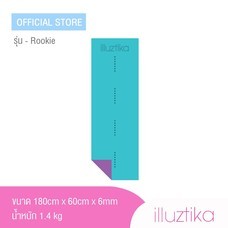 เสื่อโยคะ illuztika - Rookie สีฟ้าม่วง รุ่น YM601